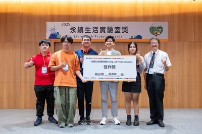 虎科大尚虎雲團隊獲「永續生活實驗獎」肯定　以AI與永續創新驅動農藝轉型